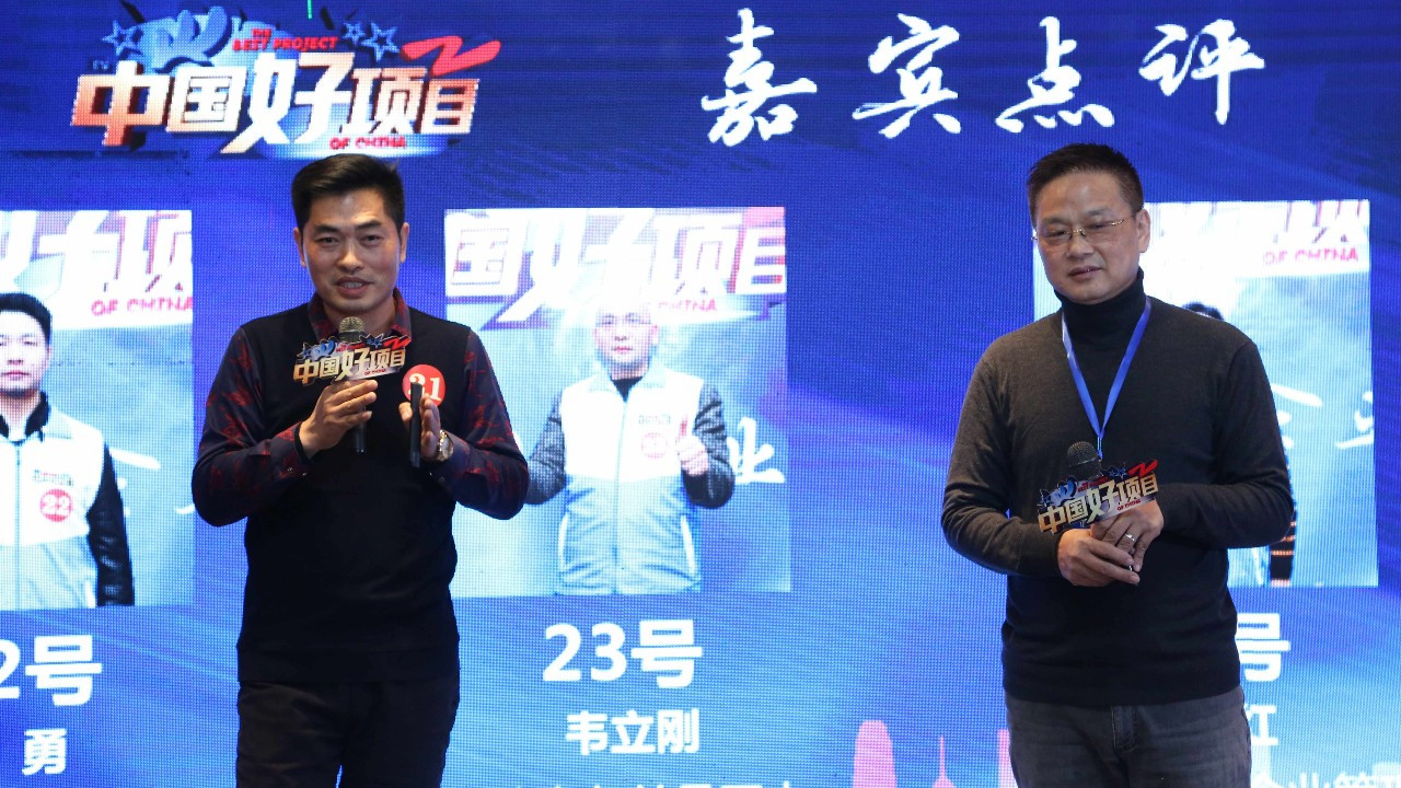 共享床頭柜廠家以“健康、便民”戰(zhàn)略為起點(diǎn)