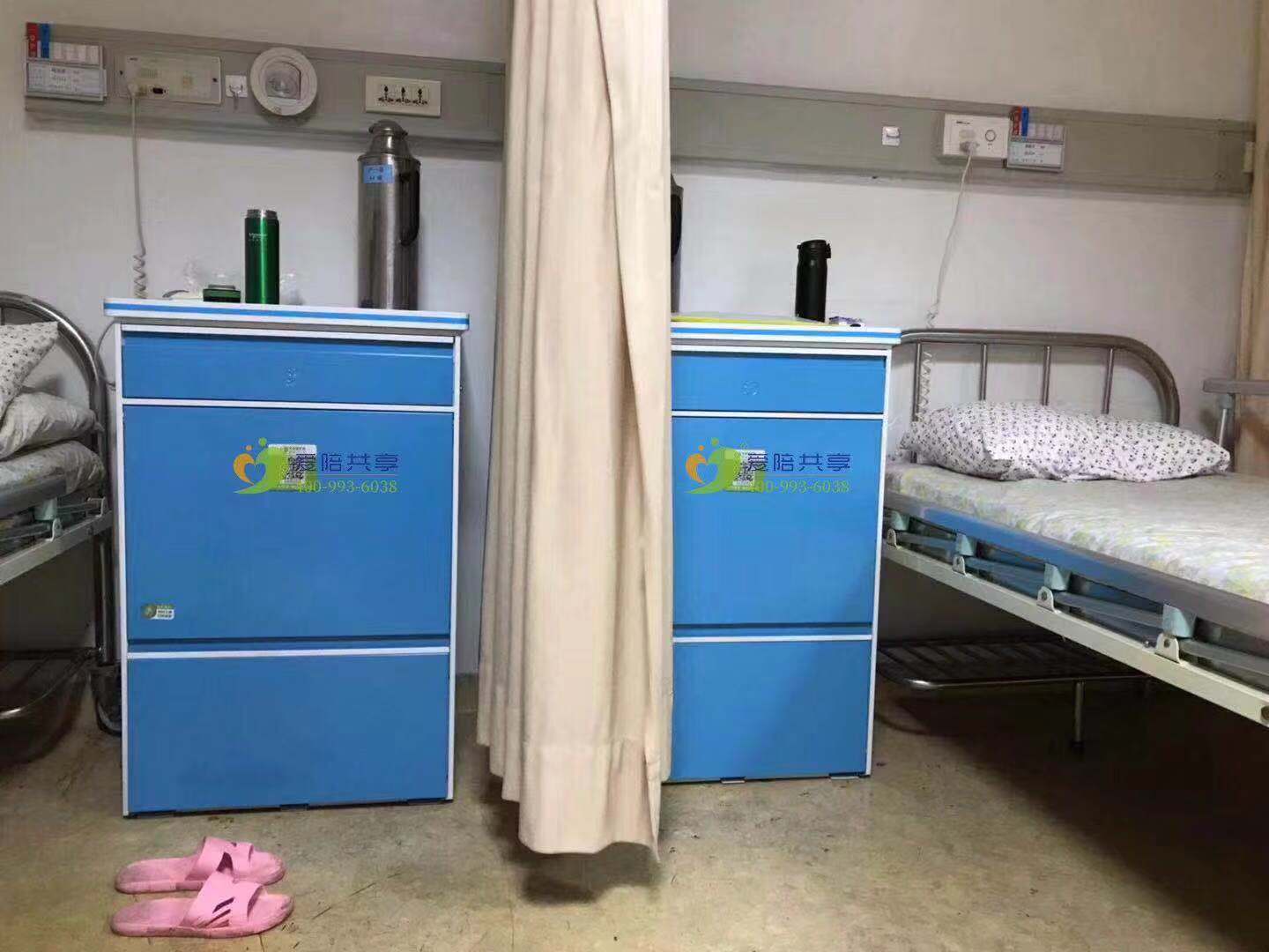 恭喜！愛(ài)陪共享11月又在醫(yī)院投放共享陪護(hù)床成功