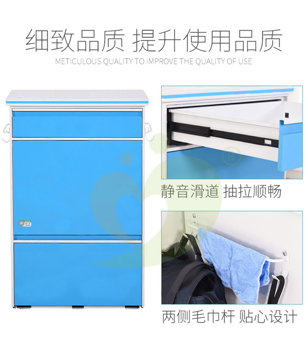 入柜共享陪護(hù)床適合在醫(yī)院運(yùn)營(yíng)嗎？