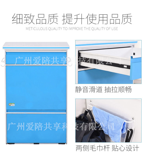 肇慶共享陪護(hù)床_肇慶智能陪護(hù)床價(jià)格_共享陪護(hù)床廠(chǎng)家