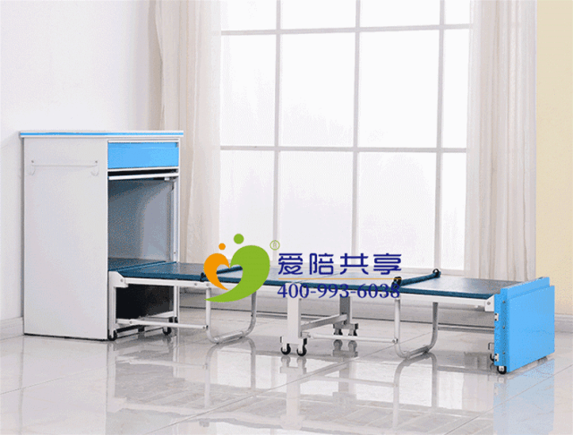 湛江共享陪護(hù)床_湛江共享陪護(hù)床價(jià)格_湛江共享陪護(hù)床廠(chǎng)家