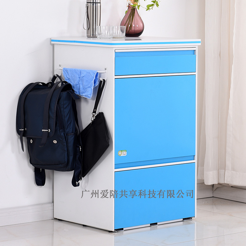 愛陪共享聯(lián)系方式是什么？愛陪共享陪護(hù)床電話？