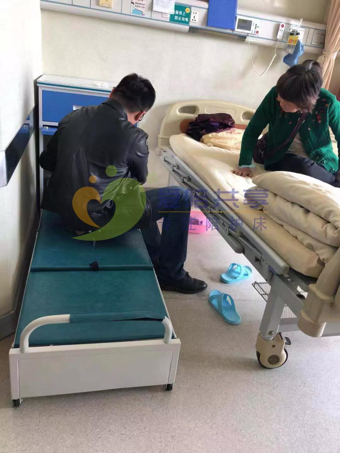陪護(hù)床成病房夜間標(biāo)配，醫(yī)院打算引進(jìn)共享陪護(hù)床