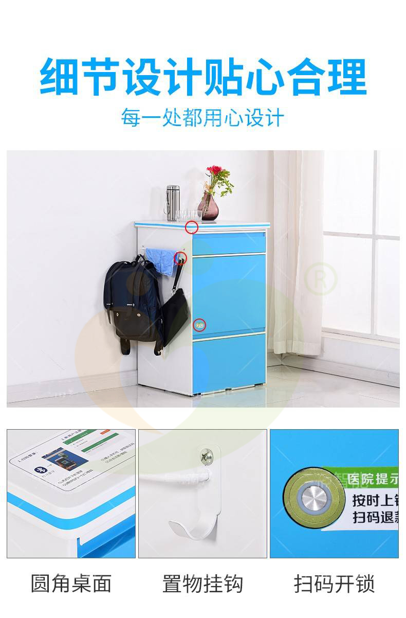 愛陪智能共享陪護(hù)床優(yōu)勢(shì)有哪些？ 