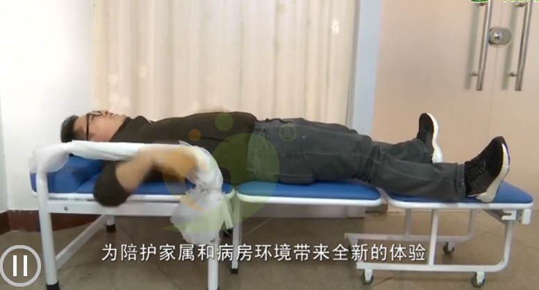 共享陪護椅廠家“閑時是座椅，用時是床”