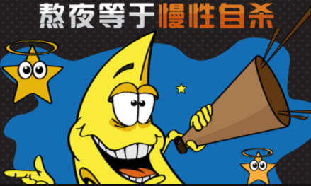 打噴嚏鼻子出血怎么回事！這是一種什么??？