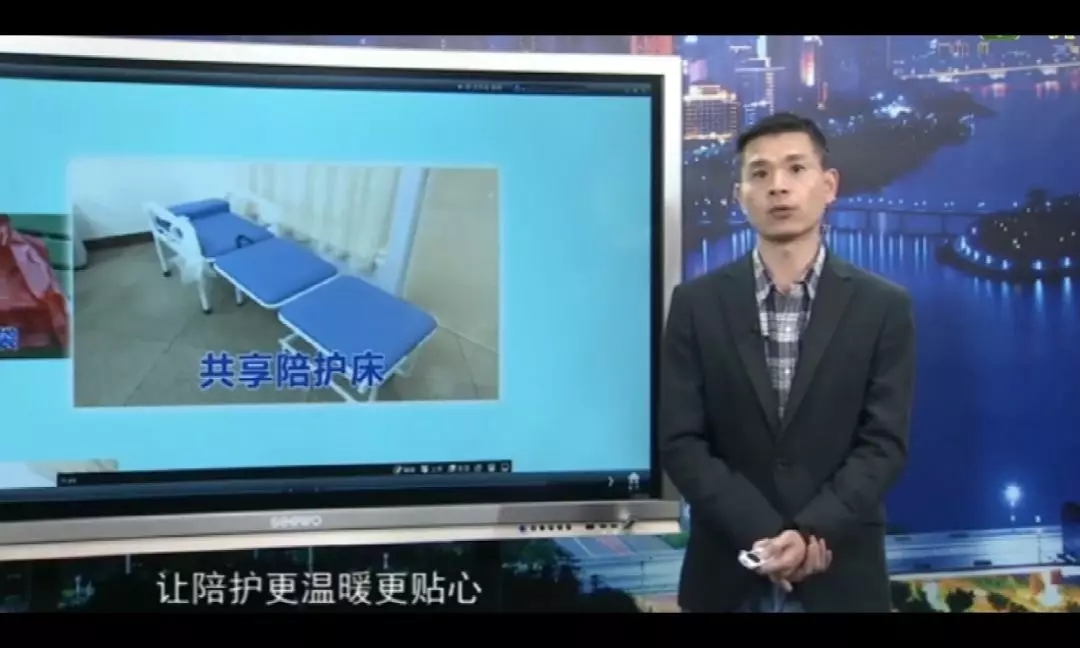 愛陪云商傳道授業(yè)！同創(chuàng)業(yè)！利可共！