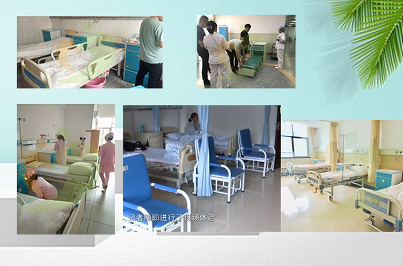 共享陪護(hù)床為啥在醫(yī)院受到用戶的歡迎？