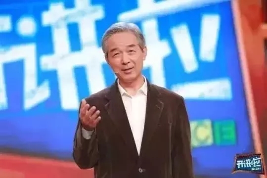 七大名醫(yī)深度解讀——健康七大忌！