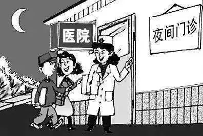 跟醫(yī)院做業(yè)務(wù)的，去醫(yī)院看病有沒(méi)有什么潛規(guī)則？