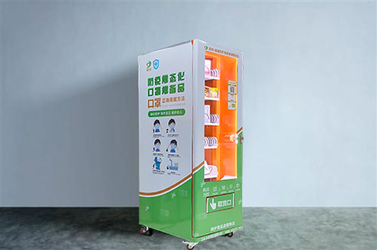 廣州地區(qū)的自動(dòng)售貨機(jī)免費(fèi)投放啦！