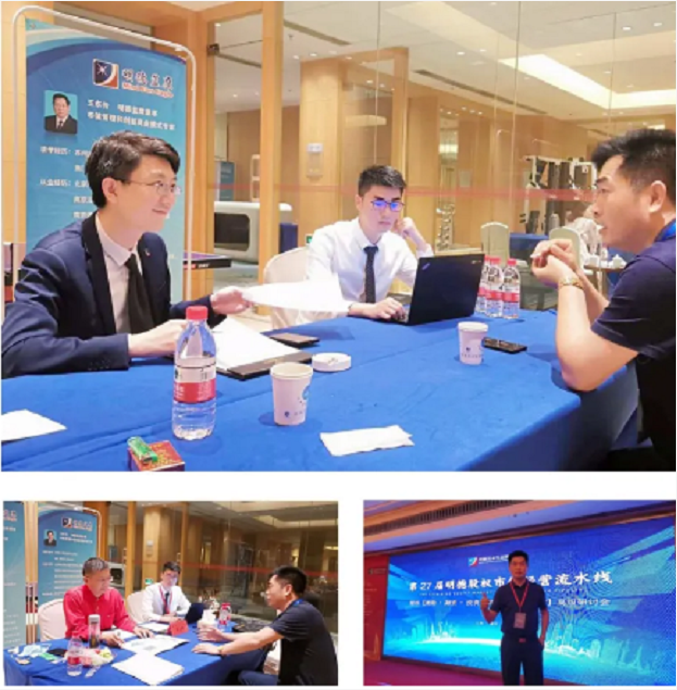 犇！廣州愛陪共享科技有限公司進入上市輔導體系！