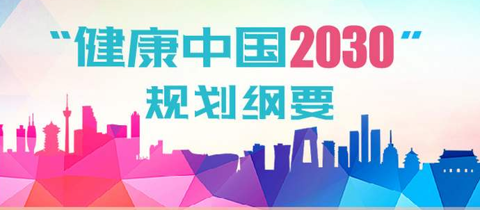 新訊！多家省級(jí)人民醫(yī)院引進(jìn)品牌共享陪護(hù)床