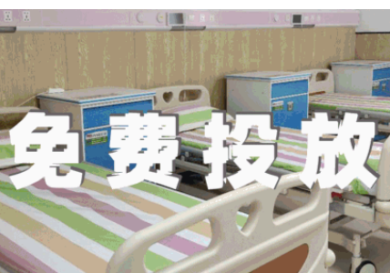 【攜手】躺著賺錢，是門學(xué)問！