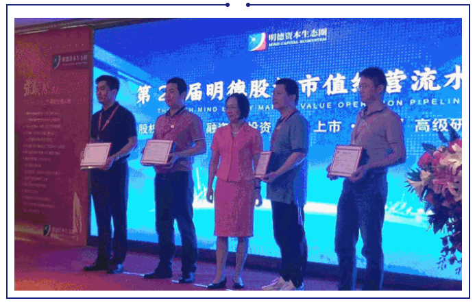 【愛陪】幸會——成就彼此的野心，一見如故！