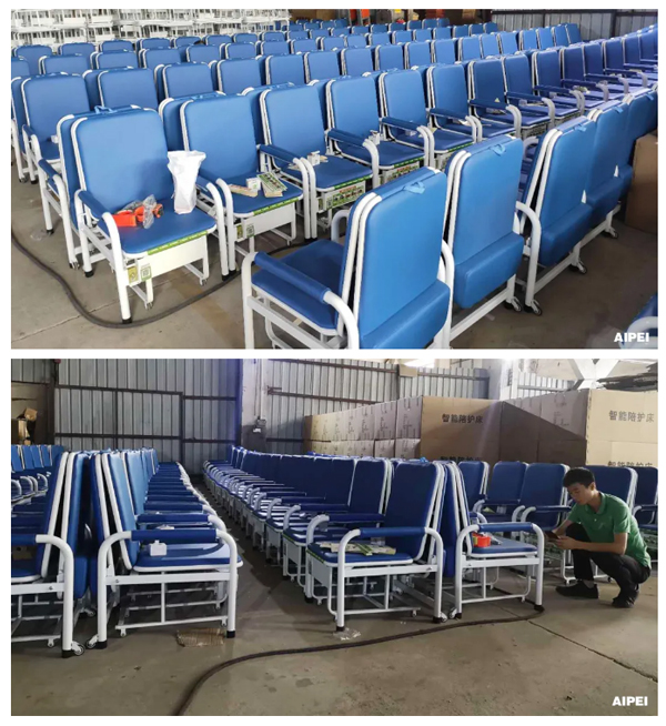 陪護椅哪里有？陪護椅一張需要多少錢？