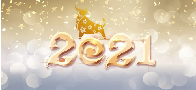 2021金牛百年難遇，夢想觸手可及！