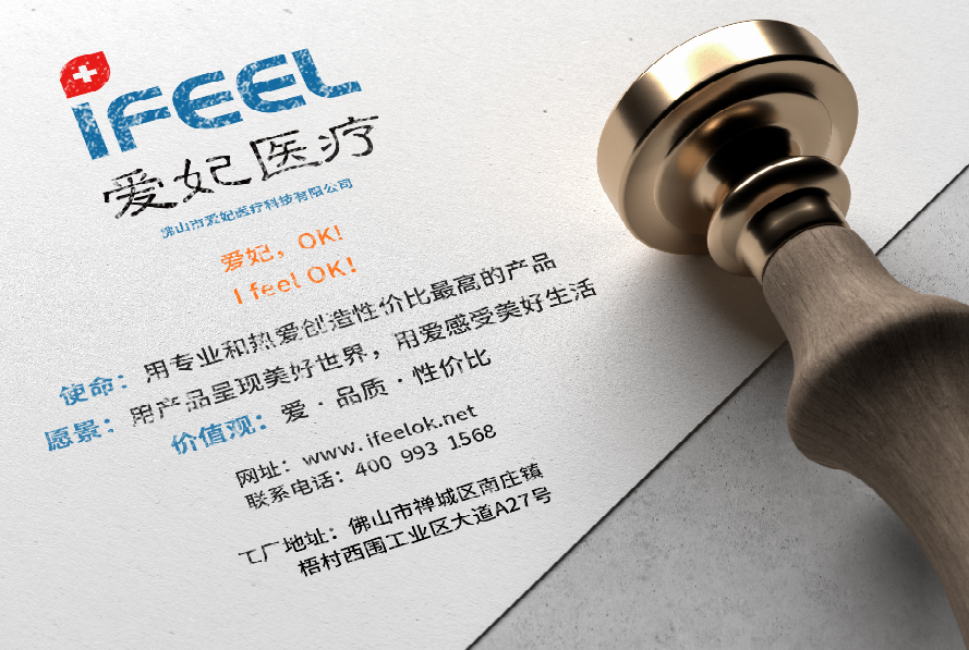 愛陪訪問華南地區(qū)佛山醫(yī)院陪護床專業(yè)生產廠家