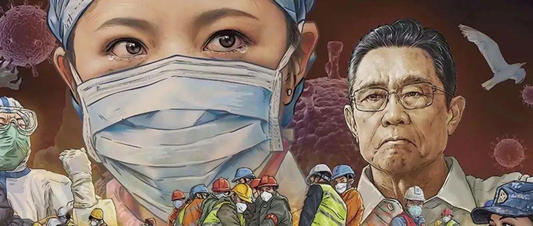 愛(ài)陪與廣東人民心連心一起積極抗疫情