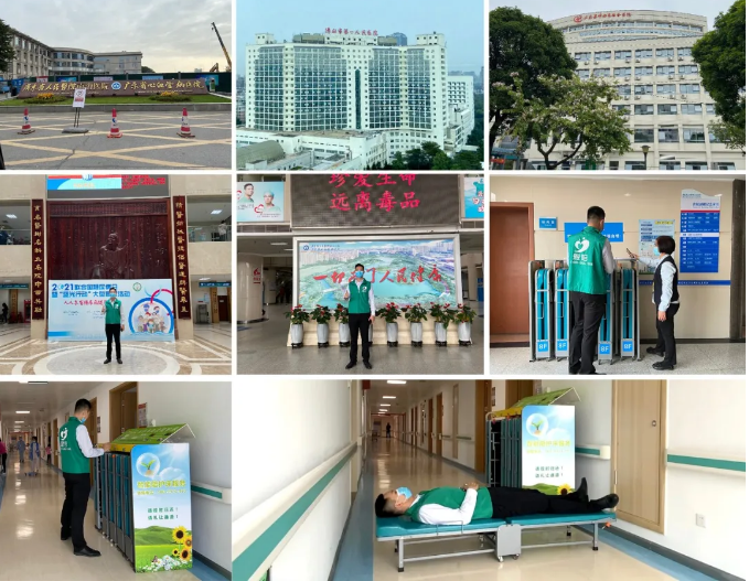 佛山三大醫(yī)院同步引進(jìn)新型卡槽式共享陪護(hù)床！