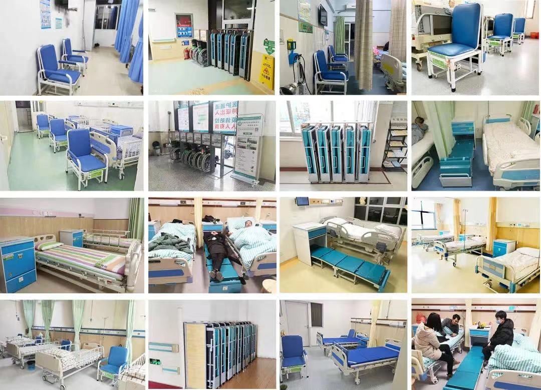 愛陪中標(biāo)廣州醫(yī)科大學(xué)附屬第五醫(yī)院陪人床管理項(xiàng)目！！