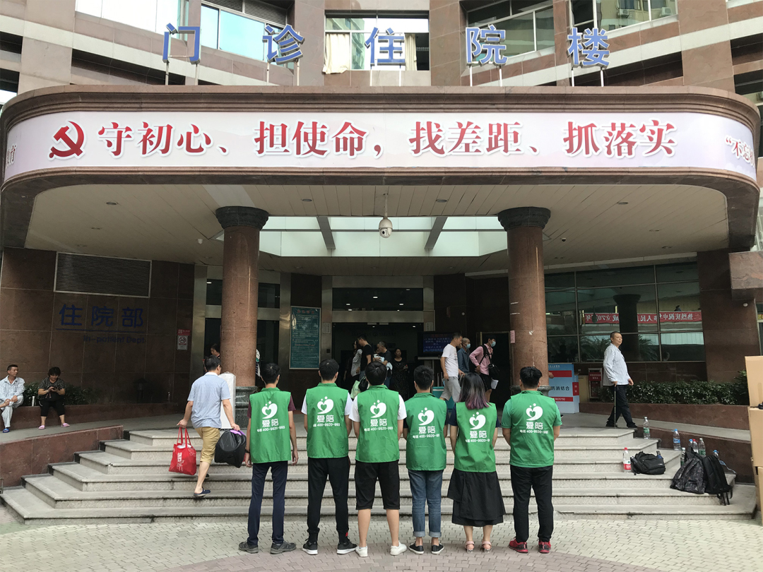 醫(yī)院引進智能共享陪護床后，您知道如何管理和服務嗎?