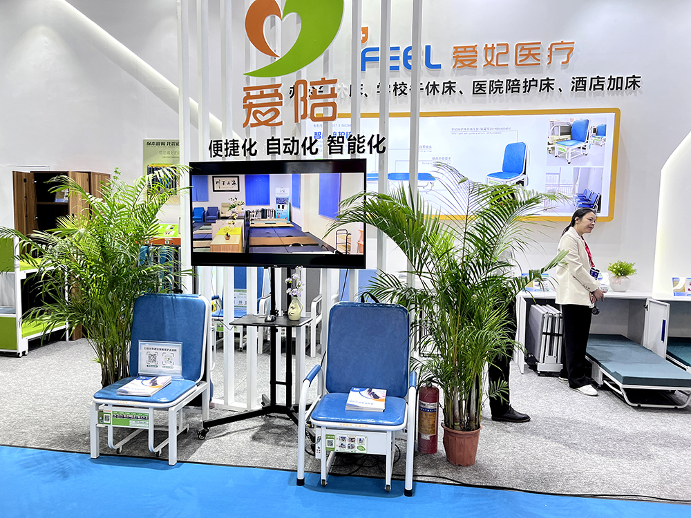 愛(ài)陪智能陪護(hù)床免費(fèi)投放，產(chǎn)品好，服務(wù)好，口碑好！