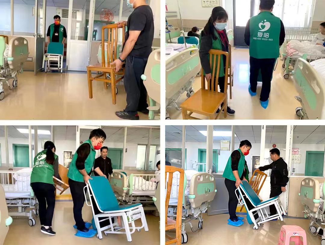 共享陪護椅，免費為醫(yī)院配置并安排專業(yè)運營團隊駐場運營服務售后