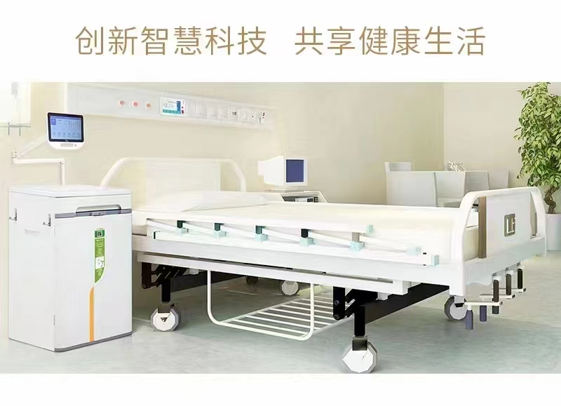 共享陪護(hù)床是什么？智慧病房惠醫(yī)便民產(chǎn)品醫(yī)院陪護(hù)床新趨勢(shì)