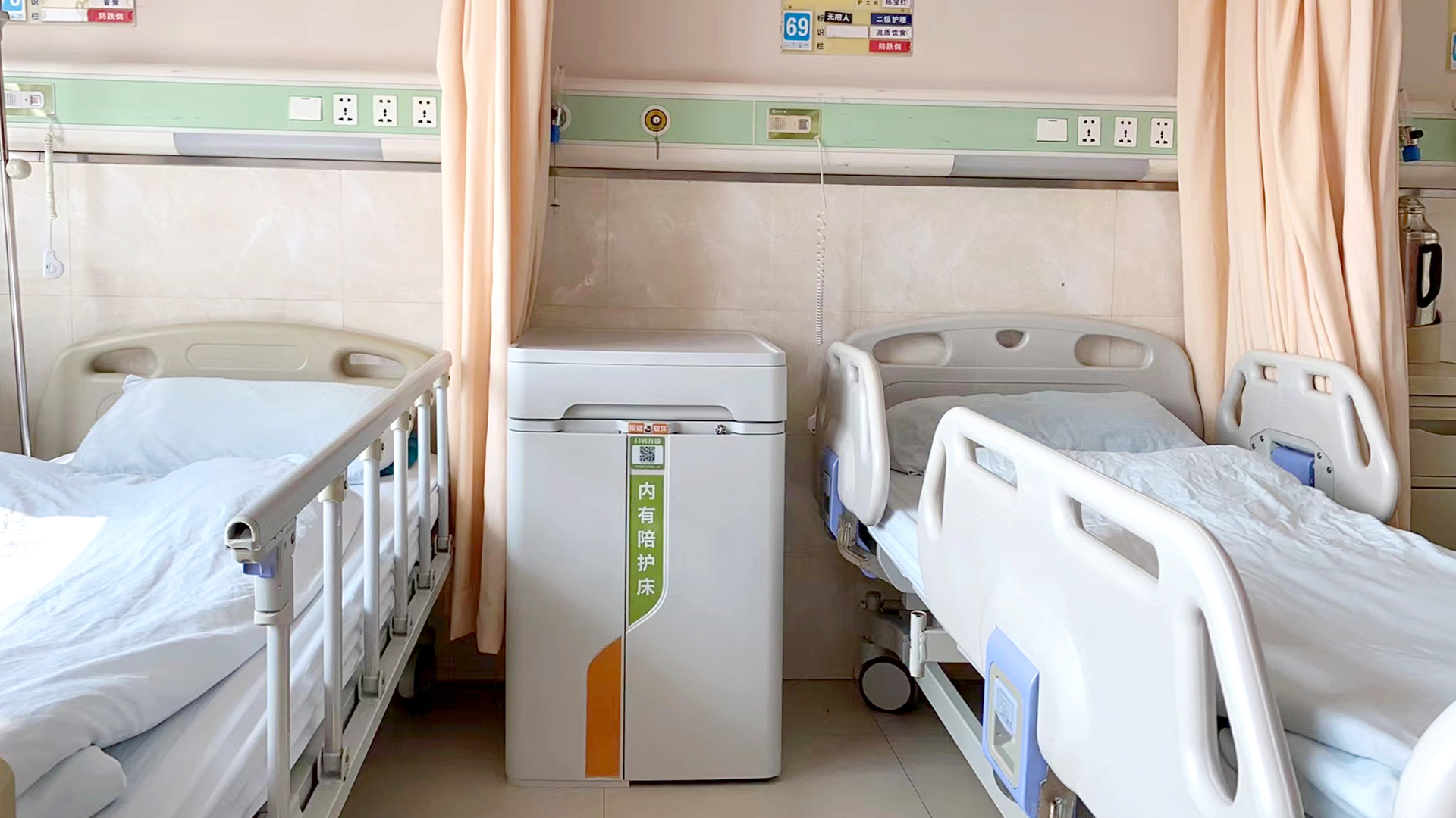 醫(yī)療共享陪護(hù)床的創(chuàng)新模式、優(yōu)點(diǎn)及其發(fā)展前景