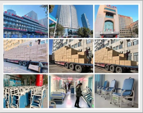 告別傳統(tǒng)陪護(hù)床，共享陪護(hù)床席卷全國，你準(zhǔn)備好了嗎？