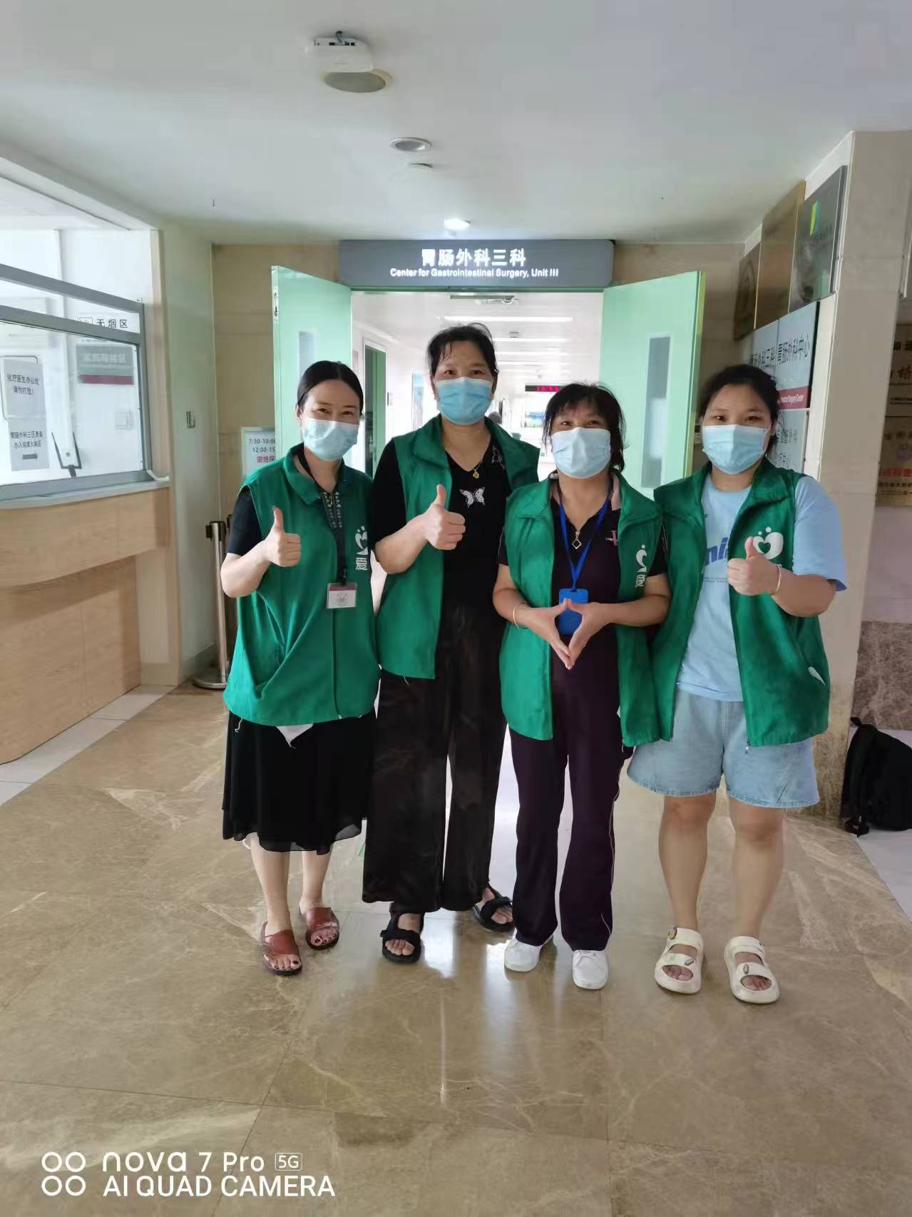 愛(ài)陪共享陪護(hù)床品牌：5百萬(wàn)用戶(hù)的選擇，覆蓋全國(guó)300多家醫(yī)院！