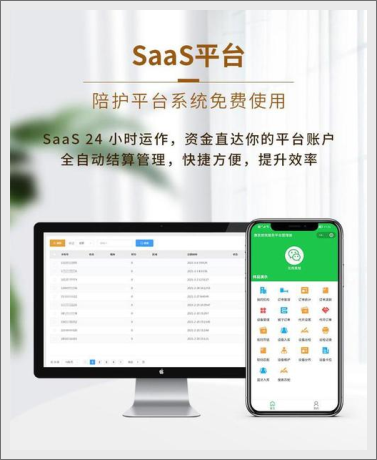 愛(ài)陪共享陪護(hù)床系統(tǒng)：技術(shù)人員匠心筑夢(mèng)，日積月累迭代升級(jí)！