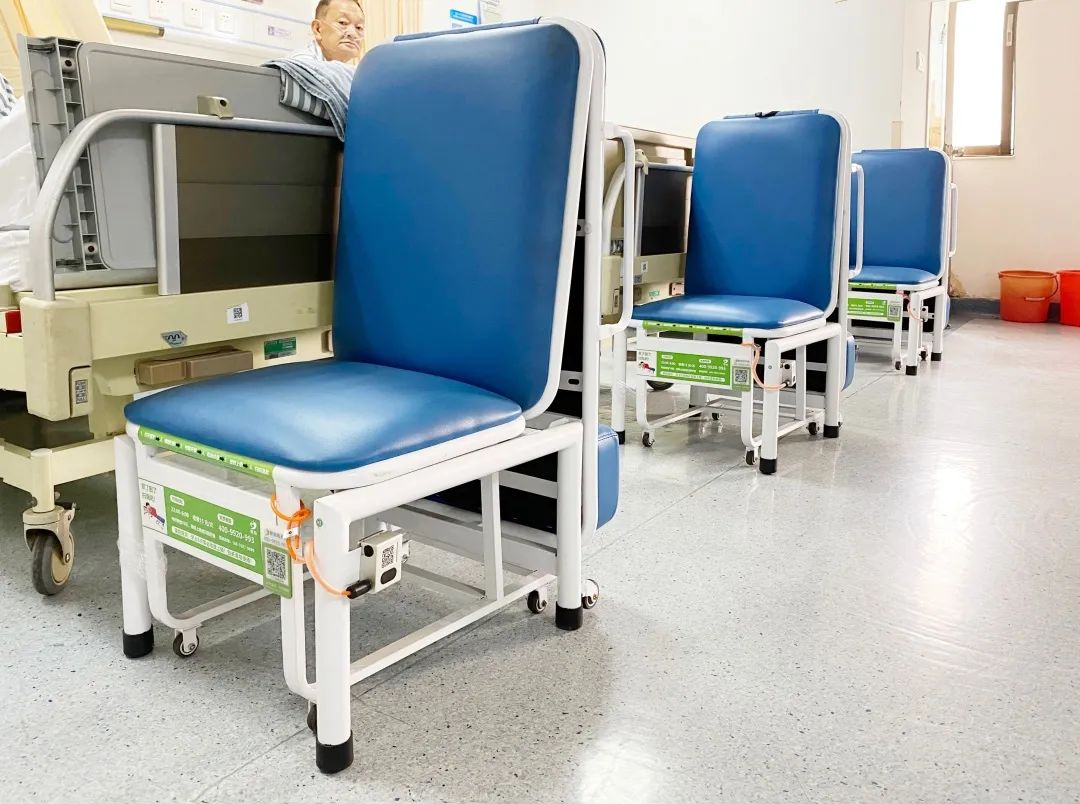 愛陪共享陪護(hù)椅：便捷、舒適、經(jīng)濟(jì)、環(huán)保的全新陪護(hù)體驗(yàn)