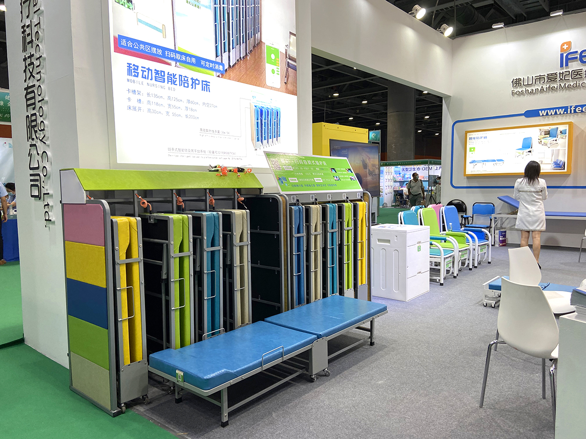 智慧醫(yī)院陪護(hù)床解決方案！廣州愛陪共享陪護(hù)床免費(fèi)投放，合作共贏