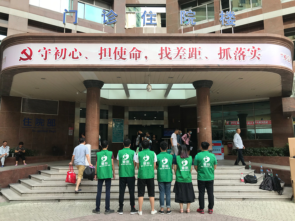 愛(ài)陪共享陪護(hù)床：醫(yī)院陪護(hù)痛點(diǎn)解決方案，安全可靠，合作共贏