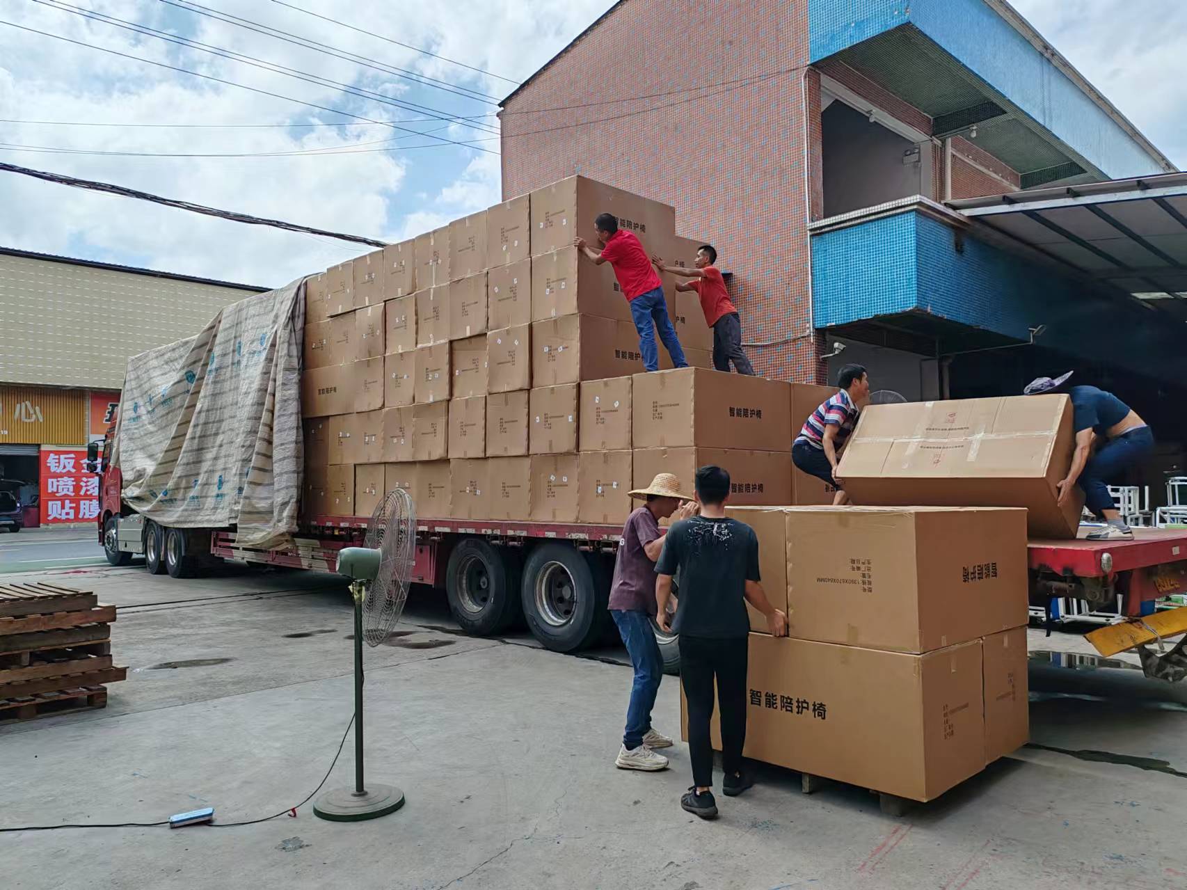 愛(ài)陪共享陪護(hù)床邀您共創(chuàng)千億級(jí)市場(chǎng)，招投標(biāo)風(fēng)口下的共贏機(jī)遇！