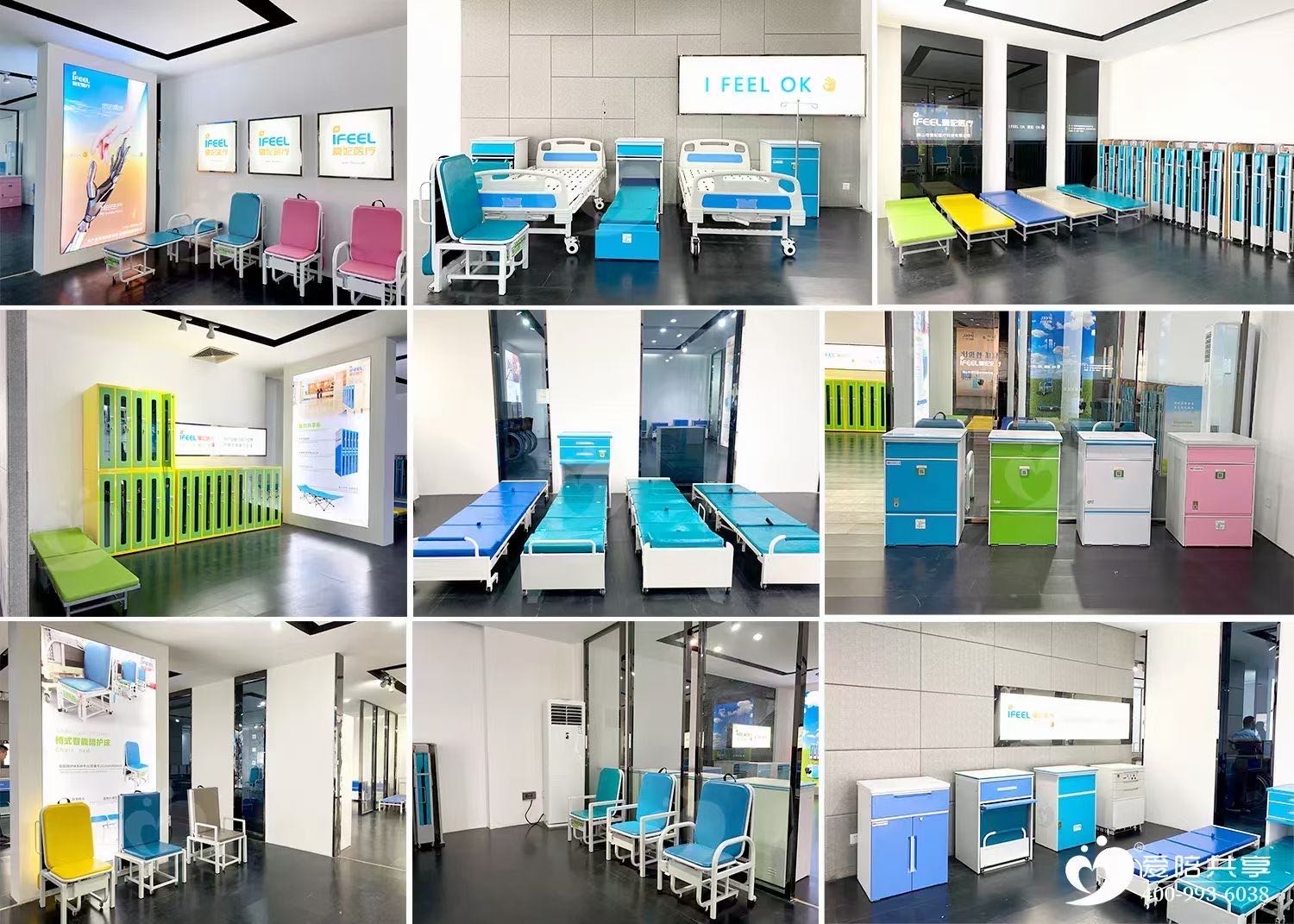 愛陪共享：醫(yī)院陪護(hù)床合作，當(dāng)然要選實(shí)力派！