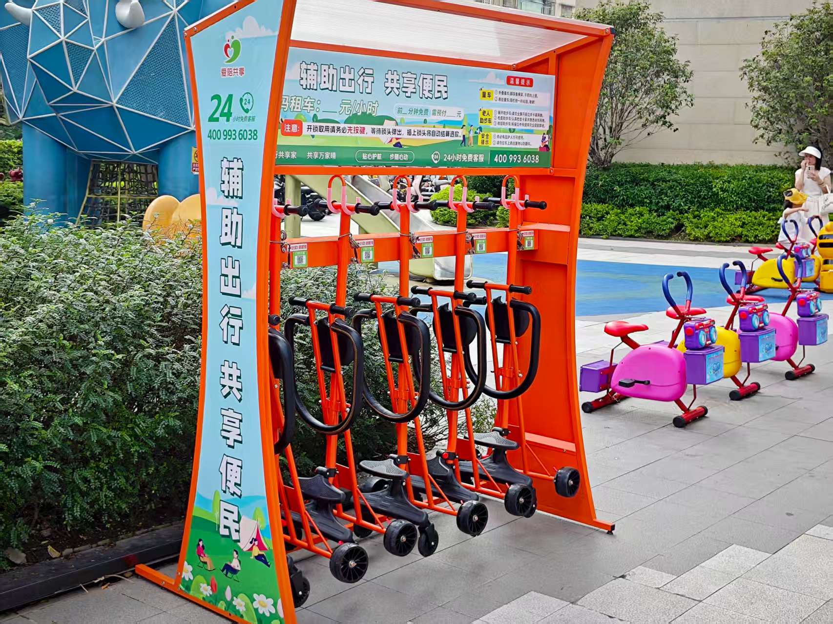 愛(ài)陪共享童車：升級(jí)場(chǎng)地服務(wù)，打造優(yōu)質(zhì)親子體驗(yàn)