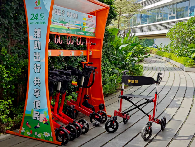 景區(qū)家庭出游無(wú)憂指南：一鍵解鎖童車、輪椅、助步車全場(chǎng)景服務(wù)！