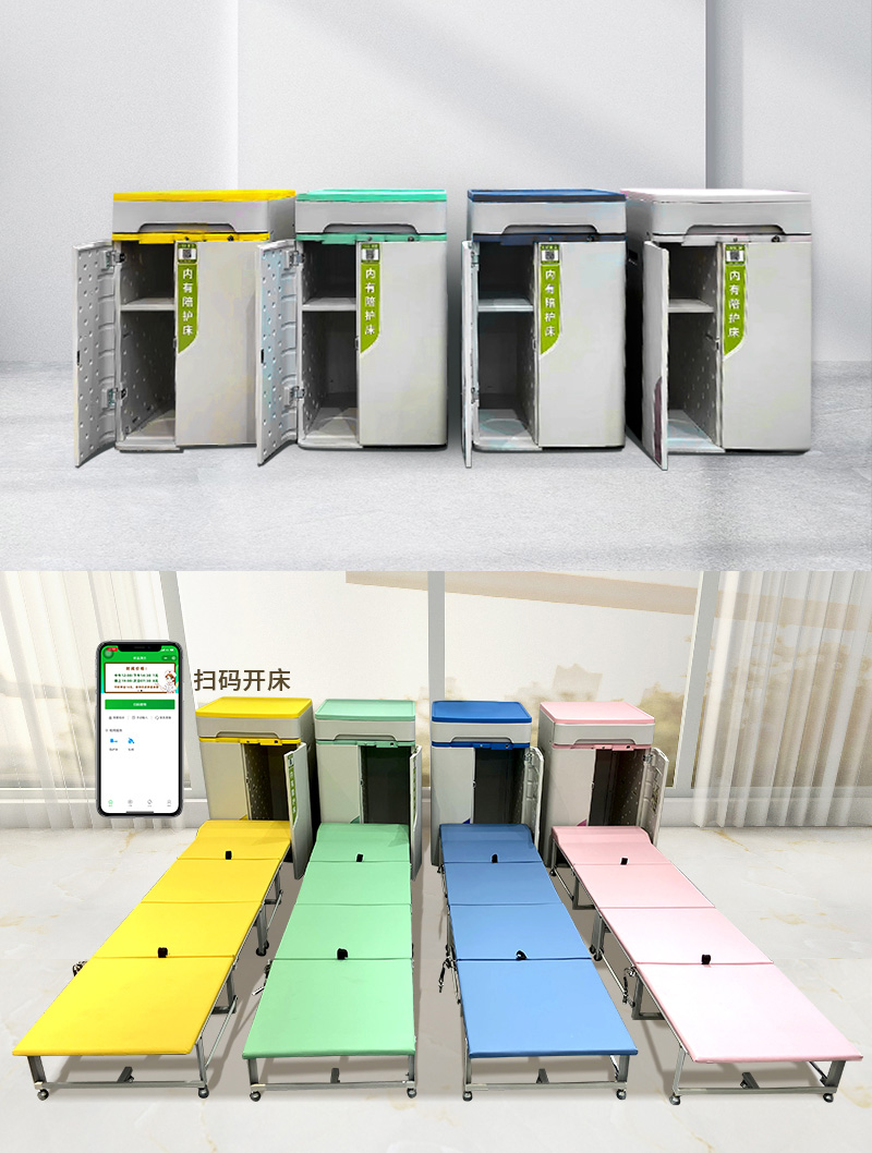 共享陪護(hù)床源頭工廠，國(guó)家高新技術(shù)企業(yè)，愛(ài)陪服務(wù)全國(guó)300家醫(yī)院