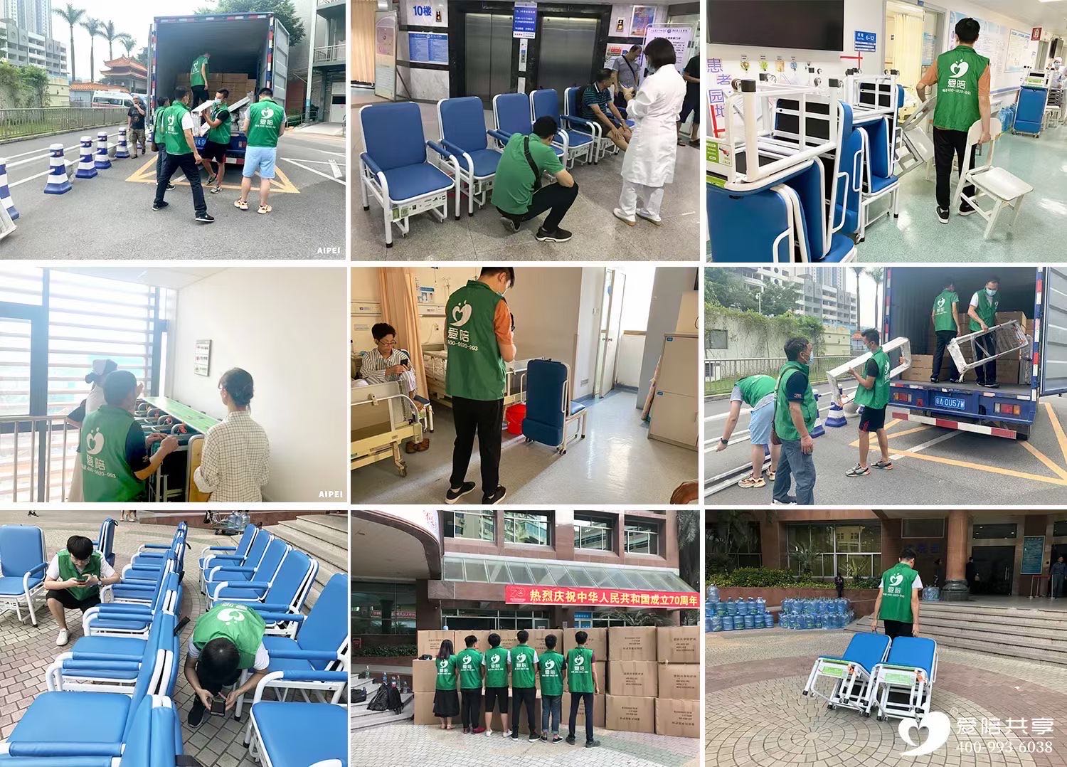 愛陪共享：源頭工廠賦能智慧醫(yī)療，共享陪護床解決方案領跑全國