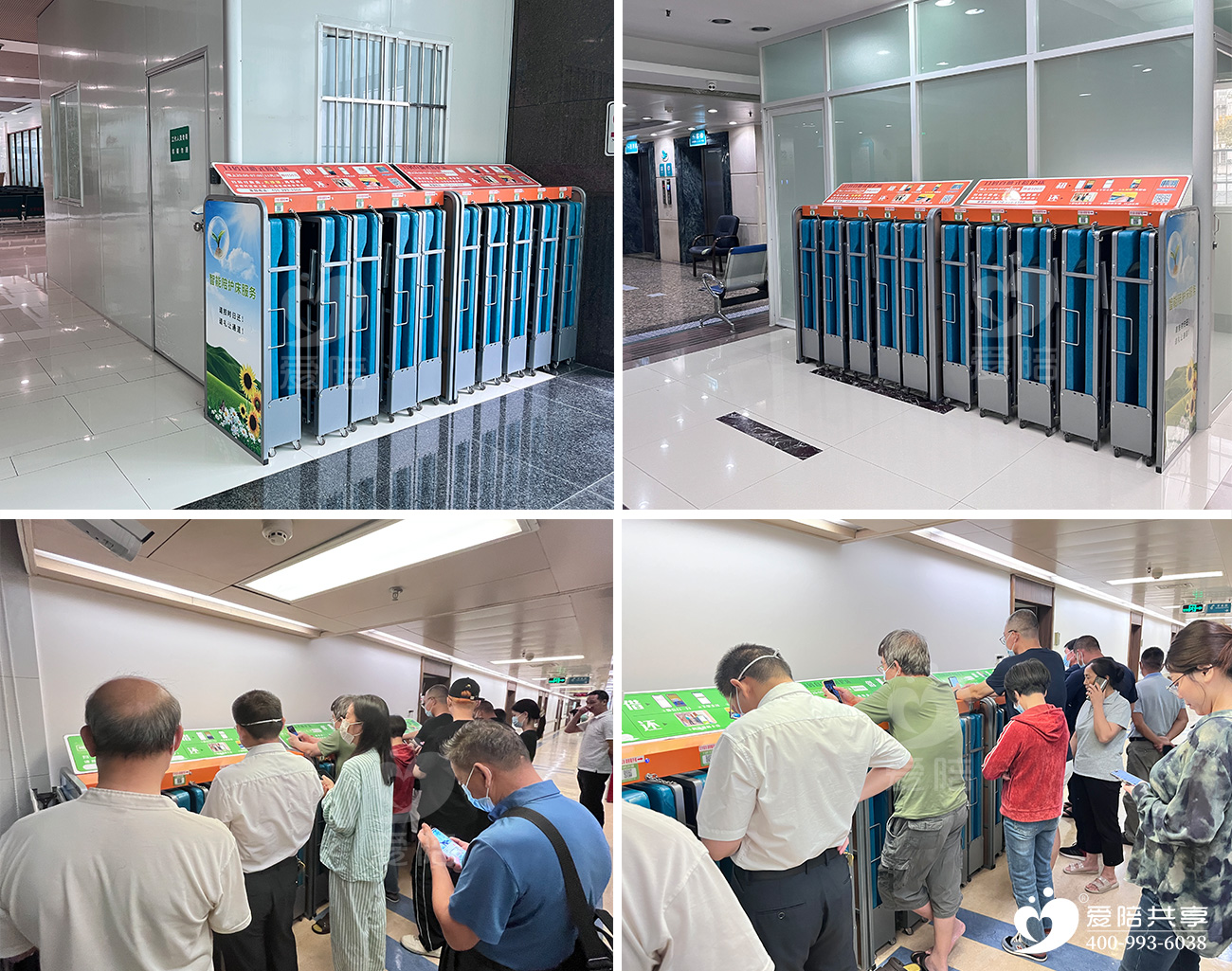 愛陪共享為何能成為醫(yī)院共享陪護床合作投標的優(yōu)選？