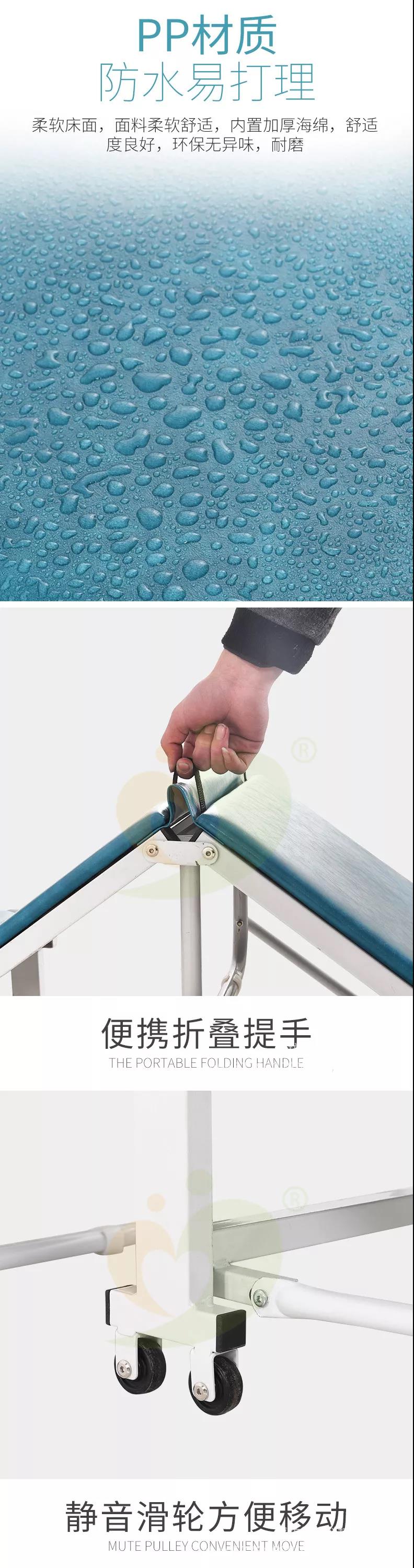 1555318199140991.jpg 智能陪護(hù)床 (6).jpg