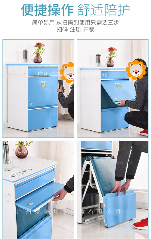 1557565495207595.jpg O1CN01iut5V01KZZ35eHr8N_!!4085741178.jpg