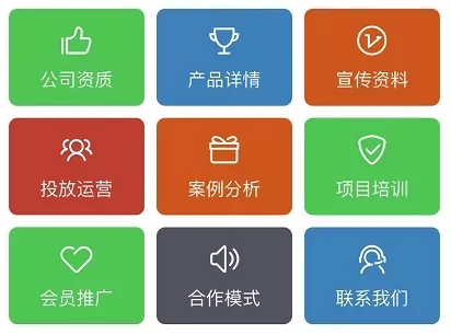 1573464388173897.jpg 640.webp (3).jpg