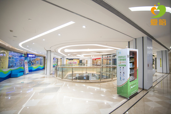 1588926786864691.jpg 共享口罩機(jī).jpg