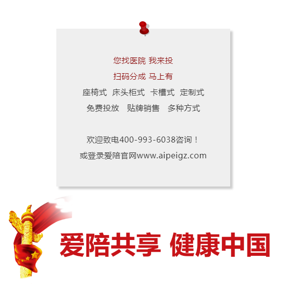 1589795850448414.png 微信圖片_20200331165730.png