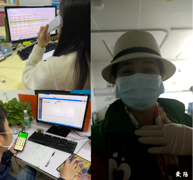 1594714114151762.png 共享陪護(hù)床加盟1.png