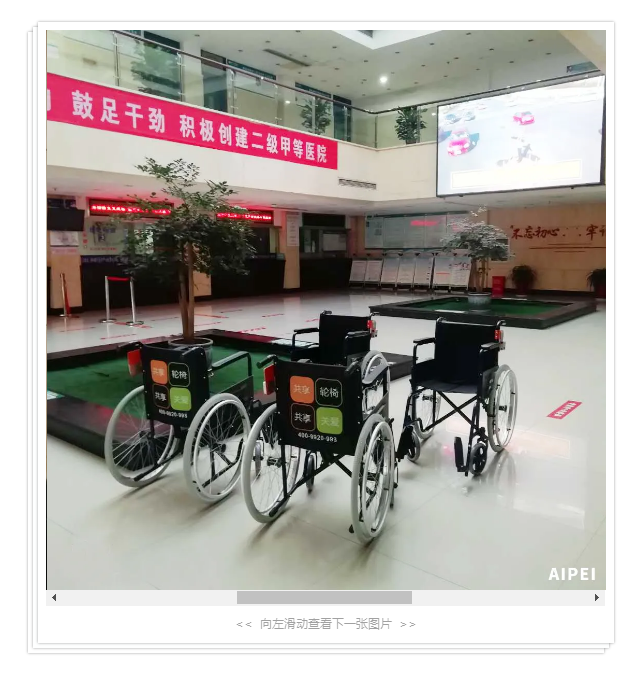 1600422985632908.png 微信圖片_20200918094240.png